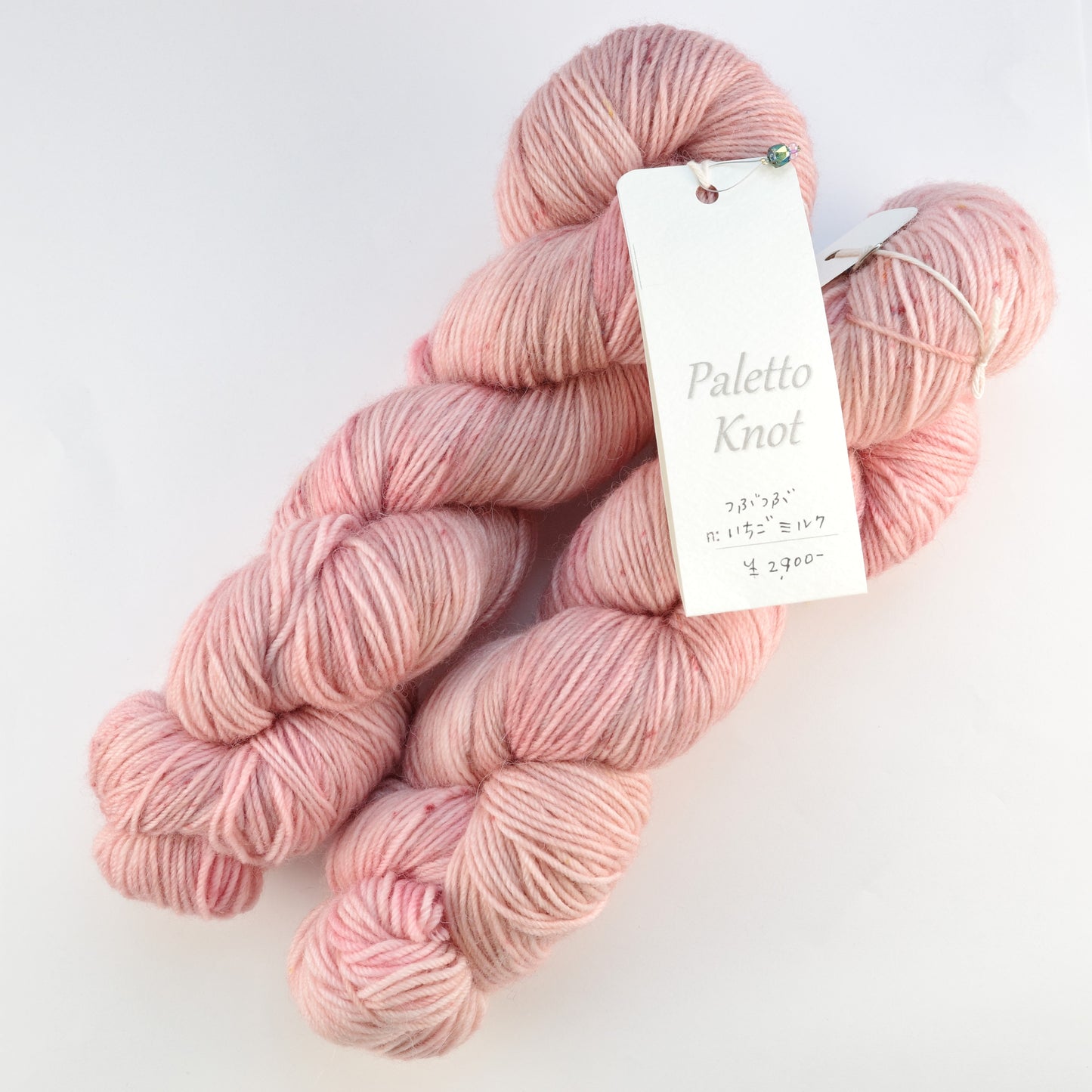 Paletto Knot Alpaca Mix