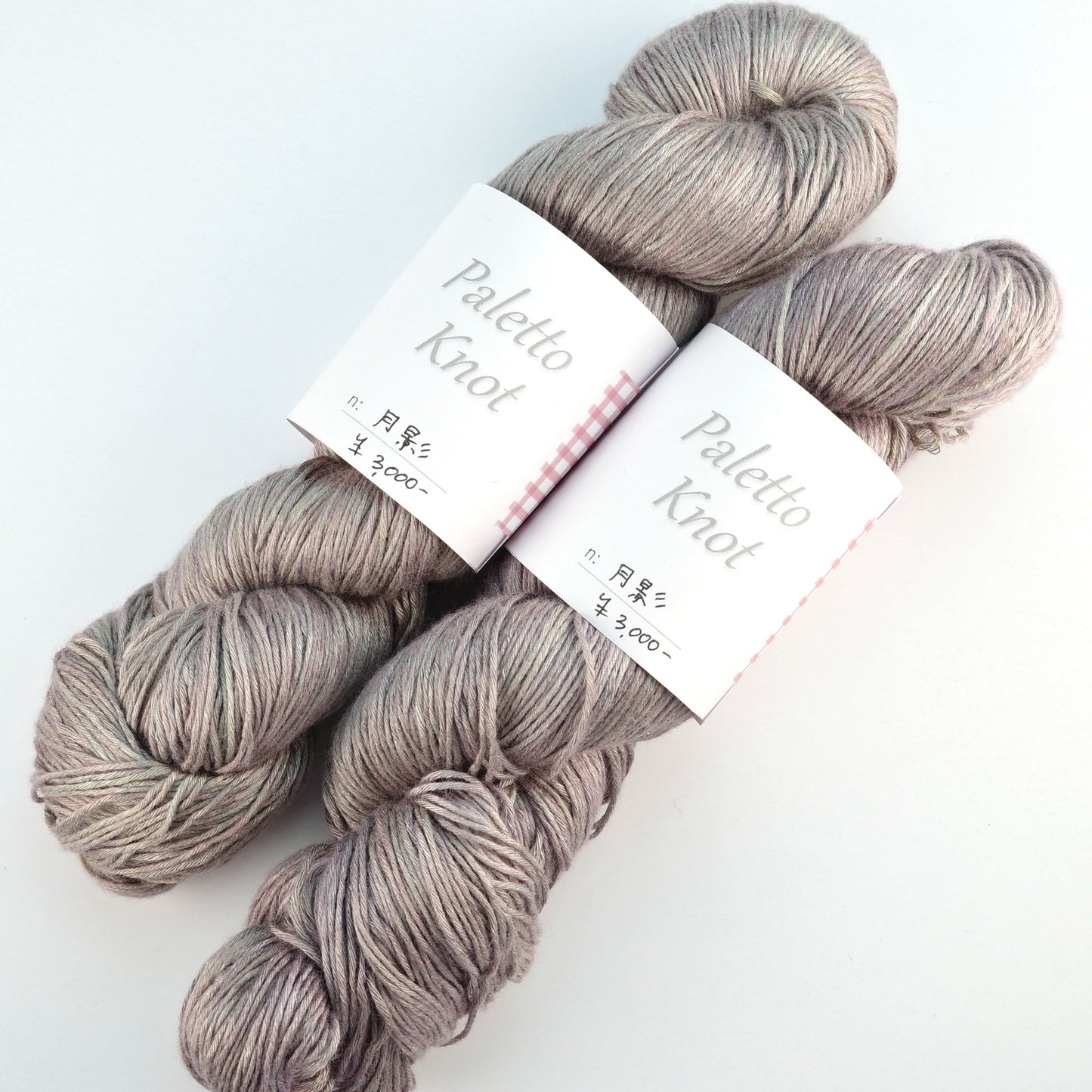 Paletto Knot Bamboo