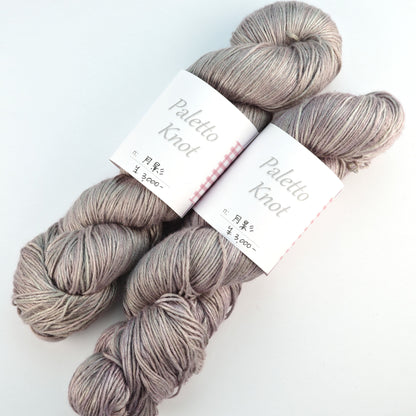 Paletto Knot Bamboo